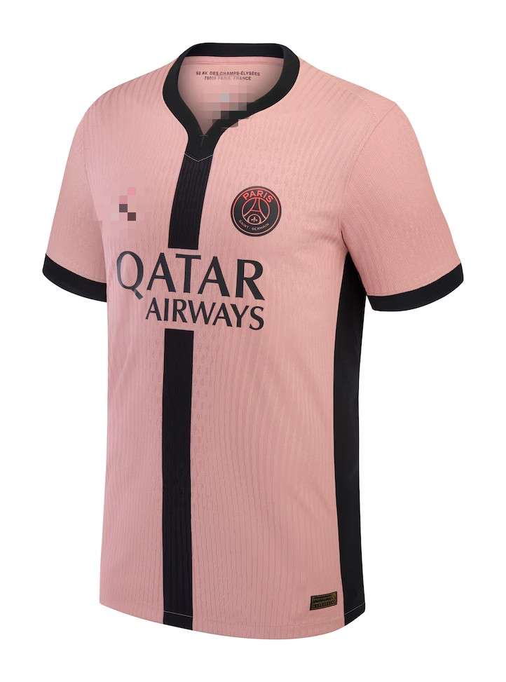 Paris Saint Germain 2024/25 Third Kit